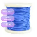 Провод силиконовый 20AWG 0,5 мм кв 100 м (синий)