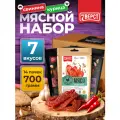 Вяленое мясо 7 Вёрст Свинина Микс №21 Снеки к пиву / Сушеное мясо 700 г