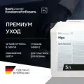 Koch-Chemie I KCX Hydro Plast Care - Водорастворимый концентрат для ухода за пластиковыми поверхностями (5 л.)
