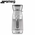 Кофемолка Smeg CGF02SSEU, 65 степеней помола, матовая, цвет алюминий