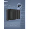 Стальной трубчатый радиатор Kohr Heim 3057/30 секций с боковым подключением 3/4 черный