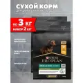 PRO PLAN HEALTHY START PUPPY SMALL & MINI для щенков маленьких пород с курицей и рисом (3 + 3 кг)