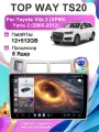 X-REAKO Штатная автомагнитола Toyota Vitz 2 XP90 Yaris 2 2005-2012 Android,8 ядер TS20 12Gb+512Gb 4G DSP, GPS, Bluetooth, Wi-Fi, FM-радио, Тойота Витц 2 XP90 Ярис 2 , головное устройство
