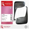 Брызговики задние пара TPU Rosteco 21974