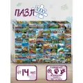 Пазл Достопримечательности Европы 3000 деталей Step Puzzle