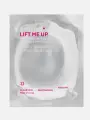 Омолаживающие лифтинг-патчи для глаз DARLING* lift me up, travel pack