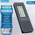 Коробка для жесткого диска Shuole M2, с дисплеем NVME, TYPE-C, SL-TP16-P