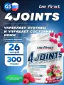 Be First 4joints Powder 300 г, Малина
