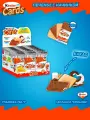Шоколадно-молочное печенье Kinder Cards, 25,6 гр, 30 шт