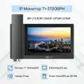 TI-3720BPH видеодомофон True IP