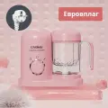 Блендер-пароварка BebeCook, для детского питания, 3 в 1, светло-розовый