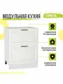 Кухонный модуль напольный Прага, 60х48х81,6 мм, с ящиками, Белое дерево, Сурская мебель