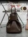 Рюкзак женский из натуральной кожи коричневый, Reversal , 9822R-2_Коричневый