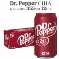 Напиток газированный Dr. Pepper Classic (Доктор Пеппер), 0.355 мл (США). 12шт