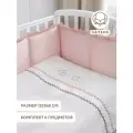 Постельное белье для новорожденного Perina Toys Sateen Collection, комплект 6 предметов, 120х60 см, сатин, розовый