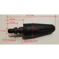 Насадка турбо для мойки Интерскол АМ-140/1700, 150/2000, 170/2200