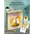 Игра настольная Эврикус Чакра с дополнением Инь и Ян BG-17058