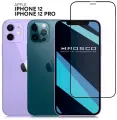 Защитное стекло Rosco на Apple iPhone 12 и 12 Pro (Айфон 12 и 12 Про), с чёрной рамкой, 1 шт