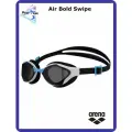 Очки ARENA Air Bold Swipe