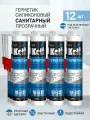 Герметик Kolt силиконовый санитарный прозрачный