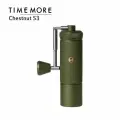 Кофемолка ручная Timemore Chestnut S3, зелёная - 42 мм S2C890, внешняя регулировка 90 кликов, флагман серии