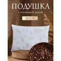 Подушка SOANA, 50x70 см, гречневая шелуха, ортопедическая, средняя степень поддержки