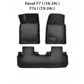 Комплект 3D ковриков ЭВА с бортами в салон авто для Haval F7 I (18-24г.), F7x I (19-24г.). ЕВА соты от SUPERVIP для Хавал. Черный цвет.