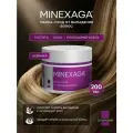 Маска Селенцин MINEXAGA, против выпадения волос интенсивный уход, 200мл