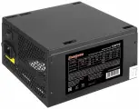 Exegate 700PPE 700W