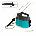 Опрыскиватель аккумуляторный Зёма 5л