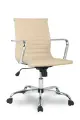 Офисное кресло College H-966L-2 Бежевый Размеры: Высота 900мм Глубина 630мм Ширина 560мм