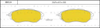 Колодки тормозные дисковые Blitz арт. bb0524