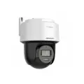 Поворотная IP-камера Hikvision DS-2DE2C400MWG-E, 4 Мпикс, встроенный микрофон и динамик, слот для карты памяти