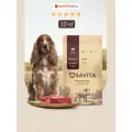 SAVITA Беззерновой сухой корм для собак с мясом кабана, GRAIN FREE ADULT, Boar, 10 кг