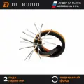 Акустический кабель DL Audio Raven Speaker Cable 12Ga