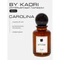 Ароматизатор для дома BY KAORI, парфюмерный спрей, парфюм интерьерный, аромат CAROLINA (Каролина) 50 мл