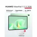 Планшет HUAWEI MatePad 11.5 S 2026 PaperMatte 12 ГБ + 256 ГБ с клавиатурой, зеленый