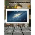Tantos Violet HD Wi-Fi (White) монитор видеодомофона
