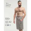 Килт VOTEX, мужской, вафельный, для бани, сауны, универсальный размер, серый, 60х140 см