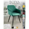 Кресло Grande изумруд, черные ножки, узор ромбы