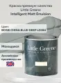 Краска Little Greene Intelligent Matt Emulsion (Ultimatt), 1 л, цвет BONE CHINA BLUE DEEP LG184