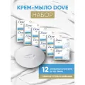 Крем мыло твердое Нежное отшелушивание 135г, 12шт