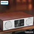CD-плеер Philips TAM5008 домашний высококачественный HIFI-плеер с беспроводной связью Bluetooth