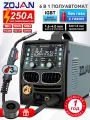 Сварочный полуавтомат с газом и без газа MIG-250 LCD, с синергетикой 6 в 1, инверторный, mig-mag, flux, mma, tig, spot