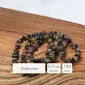 Бусины из натуральных камней Crumble 78 см, турмалин 4-7 мм, для рукоделия и создания браслетов, колье и бус