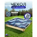 Чехол на песочницу 210*210 омон