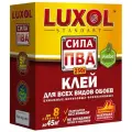 Обойный клей LUXOL Standart сила ПВА, 250 г LUXOL сила ПВА (Standart) 250г.