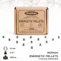 Пули для пневматики Energetic pellets, 0,75 г. 4,5 мм. (1250 шт.)