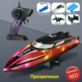 【Скорость 25км/ч】Радиоуправляемый Катер HJ808 (36см): Двойной Двигатель, Автопереворот, Зарядка USB