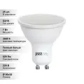 (25 шт.) Светодиодная лампочка Jazzway 7Вт 230В 3000K GU10